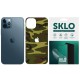 Захисна плівка SKLO Back (тил+лого) Camo для Apple iPhone XS Max (6.5") Коричневий / Army Brown