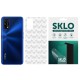Захисна плівка SKLO Back (тил) Transp. для Realme 9 Pro Прозорий / Панды