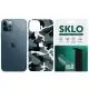 Защитная гидрогелевая пленка SKLO Back (тил+лого) Camo для Apple iPhone 6/6s plus (5.5") Голубой / Army Blue