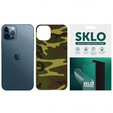 Захисна плівка SKLO Back (тил) Camo для Apple iPhone 11 Pro (5.8") Коричневий / Army Brown