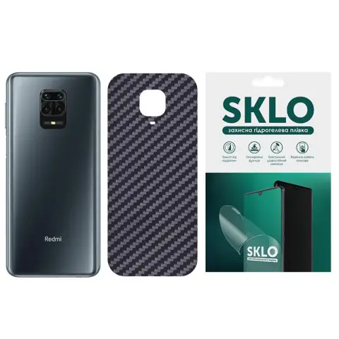 Защитная гидрогелевая пленка SKLO Back (тыл)Carbon для Xiaomi Redmi K40 / K40 Pro / K40 Pro+ / Poco F3 Черный