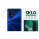 Захисна гідрогелева плівка SKLO (на камеру) 4шт. для Realme 9 Pro