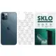 Защитная гидрогелевая пленка SKLO Back (тил+лого) Transp. для Apple iPhone 12 mini (5.4") Прозорий / Черепа