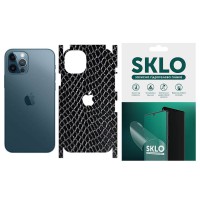 Захисна плівка SKLO Back (тил+грани+лого) Snake для Apple iPhone 14 (6.1")