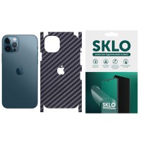 Захисна плівка SKLO Back (тил+грани+лого) Carbon для Apple iPhone 11 Pro Max (6.5") Чорний