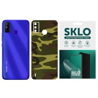 Захисна плівка SKLO Back (тил) Camo для TECNO Spark 7 Коричневий / Army Brown