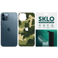 Захисна плівка SKLO Back (тил+лого) Camo для Apple iPhone 12 (6.1") Зелений / Army Green