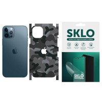Захисна плівка SKLO Back (тил+грани+лого) Camo для Apple iPhone 14 (6.1") Сірий / Army Gray