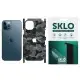 Захисна плівка SKLO Back (тил+грани+лого) Camo для Apple iPhone 14 (6.1") Сірий / Army Gray