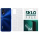 Захисна плівка SKLO Back (тил) Transp. для Realme 9 Pro Прозорий / Croco