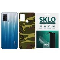 Захисна плівка SKLO Back (тил) Camo для Oppo A71 Коричневий / Army Brown