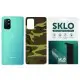 Захисна плівка SKLO Back (тил) Camo для OnePlus Nord N100 Коричневий / Army Brown