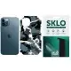 Захисна плівка SKLO Back (тил+грани без углов+лого) Camo для Apple iPhone XS Max (6.5") Блакитний / Army Blue