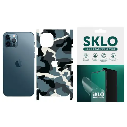 Захисна плівка SKLO Back (тил+грани+лого) Camo для Apple iPhone 7 plus / 8 plus (5.5") Блакитний / Army Blue