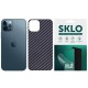 Захисна плівка SKLO Back (тил) Carbon для Apple iPhone 14 Pro Max (6.7") Чорний