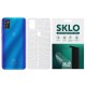 Захисна плівка SKLO Back (тил) Transp. для ZTE Blade 20 Smart Прозорий / Croco