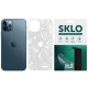 Захисна плівка SKLO Back (тил+лого) Transp. для Apple iPhone 13 Pro Max (6.7")