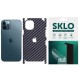 Захисна плівка SKLO Back (тил+грани+лого) Carbon для Apple iPhone 7 / 8 (4.7") Чорний