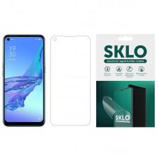Защитная гидрогелевая пленка SKLO (экран) для Oppo A53 Матовий