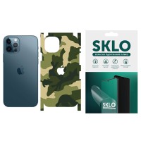 Захисна плівка SKLO Back (тил+грани+лого) Camo для Apple iPhone 7 plus / 8 plus (5.5") Зелений / Army Green