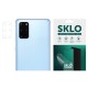Захисна гідрогелева плівка SKLO (на камеру) 4шт. для Samsung Galaxy S22+