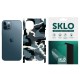 Захисна плівка SKLO Back (тил+грани) Camo для Apple iPhone 5/5S/SE Блакитний / Army Blue