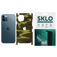 Захисна плівка SKLO Back (тил+грани+лого) Camo для Apple iPhone XS Max (6.5") Коричневий / Army Brown