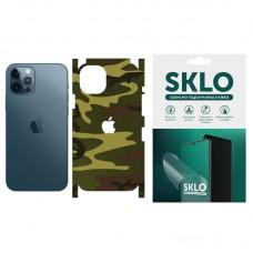 Захисна плівка SKLO Back (тил+грани+лого) Camo для Apple iPhone 11 Pro Max (6.5") Коричневий / Army Brown