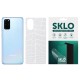 Захисна плівка SKLO Back (тил) Transp. для Samsung A9000 Galaxy A9 (2016) Прозорий / Croco
