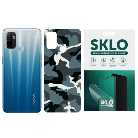 Захисна плівка SKLO Back (тил) Camo для Oppo Find X2 Блакитний / Army Blue