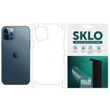 Захисна гідрогелева плівка SKLO (тил+грани) для Apple iPhone 14 Plus (6.7") Прозорий