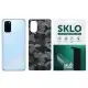 Защитная гидрогелевая пленка SKLO Back (тыл)Camo для Samsung Galaxy M01 Серый / Army Gray