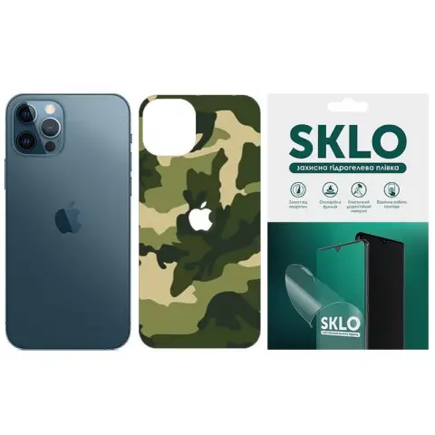 Защитная гидрогелевая пленка SKLO Back (тил+лого) Camo для Apple iPhone 12 mini (5.4") Зеленый / Army Green