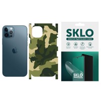 Захисна плівка SKLO Back (тил+грани) Camo для Apple iPhone 14 Pro (6.1") Зелений / Army Green
