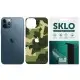 Захисна плівка SKLO Back (тил+лого) Camo для Apple iPhone XS (5.8") Зелений / Army Green