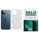 Захисна плівка SKLO Back (тил+грани) Transp. для Apple iPhone 14 Plus (6.7") Прозорий / Diamonds
