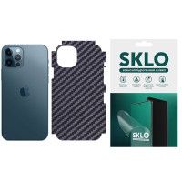 Захисна плівка SKLO Back (тил+грани без углов) Carbon для Apple iPhone 14 Plus (6.7")