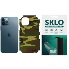 Захисна плівка SKLO Back (тил+грани без углов) Camo для Apple iPhone 14 Pro Max (6.7") Коричневий / Army Brown