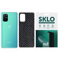 Захисна плівка SKLO Back (тил) Snake для OnePlus 7 Чорний