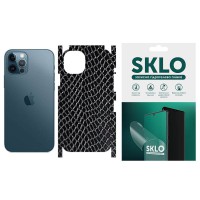 Захисна плівка SKLO Back (тил+грани) Snake для Apple iPhone 12 mini (5.4") Чорний