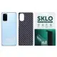 Защитная гидрогелевая пленка SKLO Back (тыл)Carbon для Samsung Galaxy M01 Core / A01 Core Черный