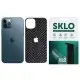 Защитная гидрогелевая пленка SKLO Back (тил+лого) Snake для Apple iPhone 6/6s plus (5.5") Черный