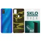 Захисна плівка SKLO Back (тил) Camo для ZTE Blade V7 Lite Коричневий / Army Brown