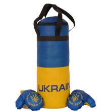 Удар! Сила! Перемога — для малюків!