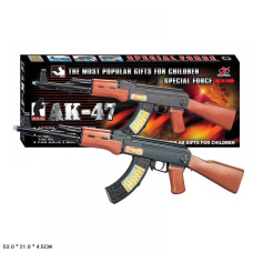 Іграшкова зброя