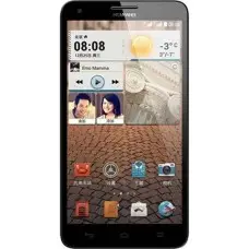 Чехлы для Huawei Honor 3X (G750)