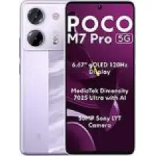 Чехлы для Xiaomi Poco M7 Pro 5G