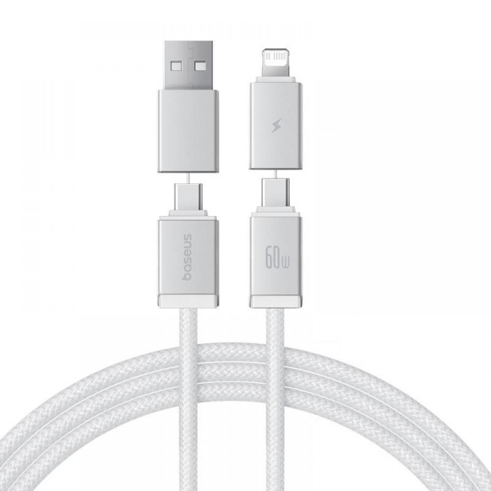 Дата кабель Baseus Versatile Two-for-Two USB/Type-C to Type-C/Lightning 60W (2m) (P10383000) Moon White
