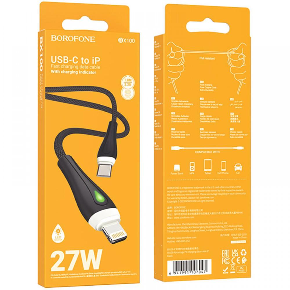 Дата кабель Borofone BX100 Advantage 27W Type-C to Lightning Black