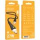 Дата кабель Borofone BX100 Advantage 27W Type-C to Lightning Black